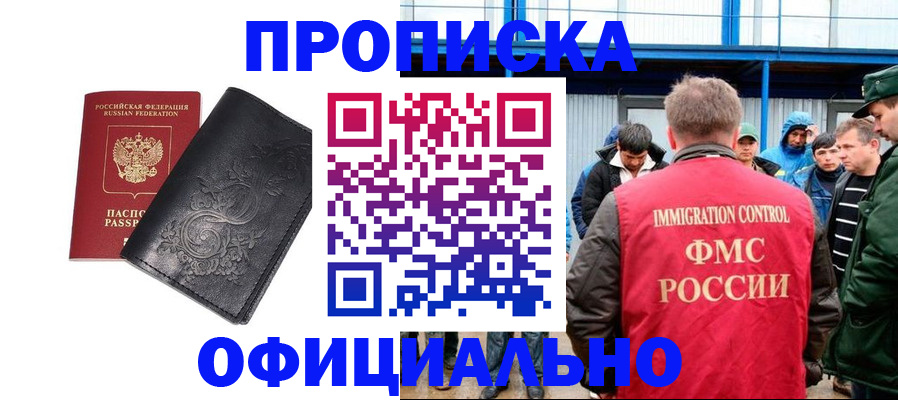 форма 3 в Эртили